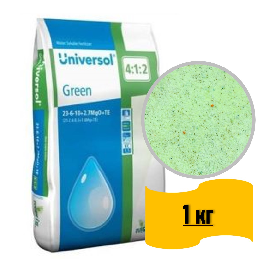 Удобрение Universol Green (Универсол Зеленый) 1 кг