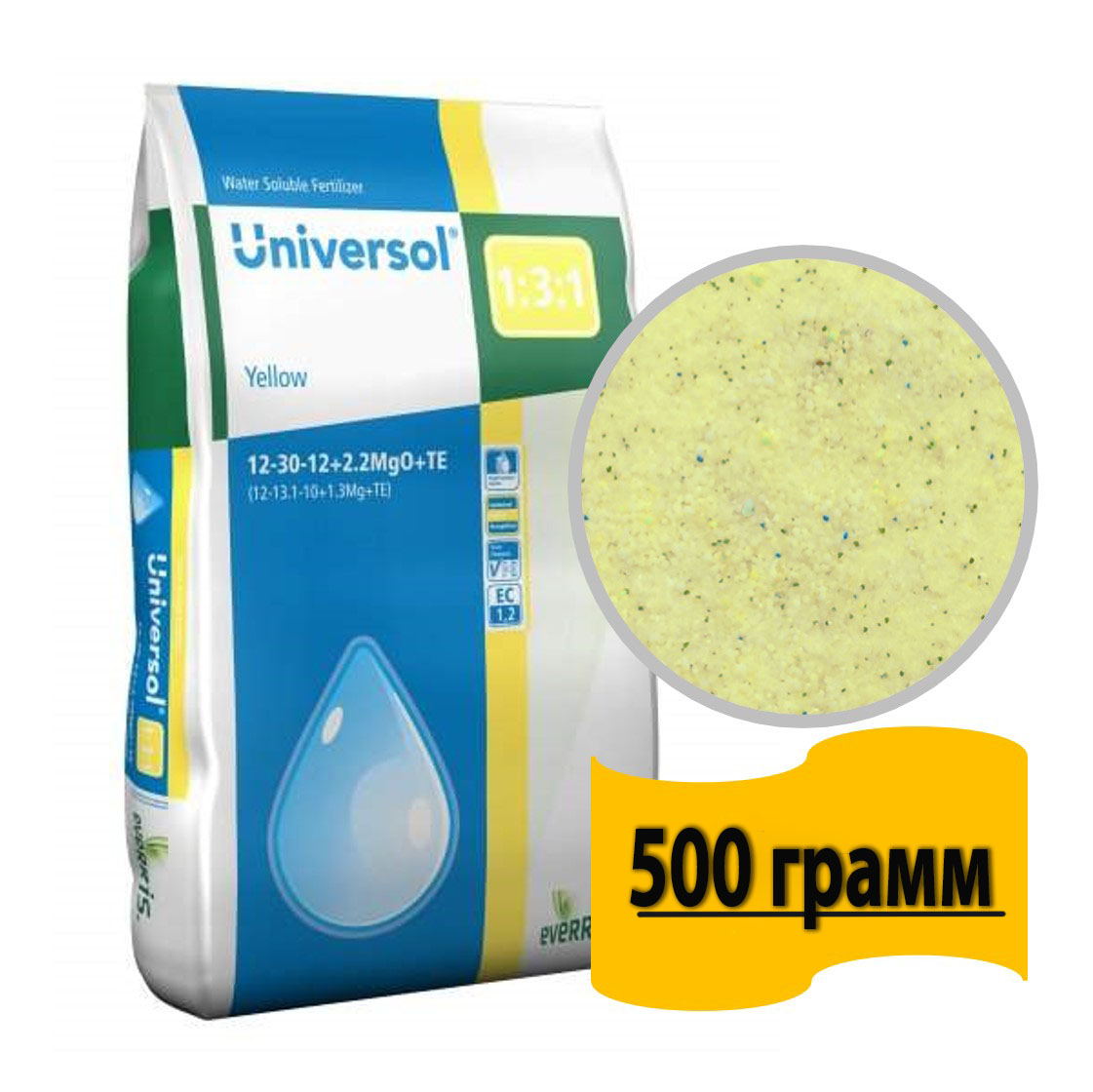 Удобрение Universol Yellow (Универсол Желтый) 500 грамм