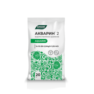 Акварин-2 14-10-28 (1 кг.)