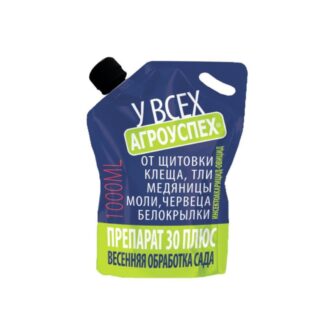 Инсектоакарицид 30 Плюс (100мл)