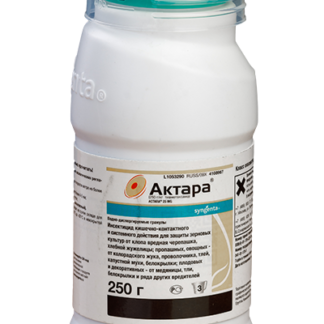 Инсектицид Актара (4 гр)