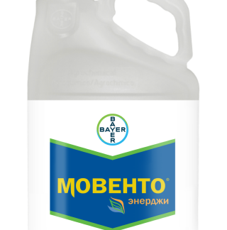 Инсектицид Мовенто Энерджи (10мл)