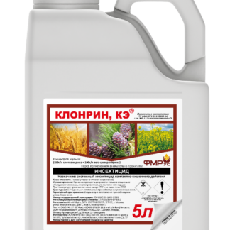 Инсектицид Клонрин (50 мл)